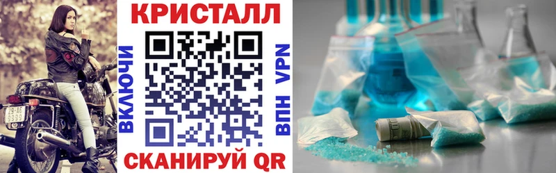 АМФ Розовый  кракен как войти  Очёр 