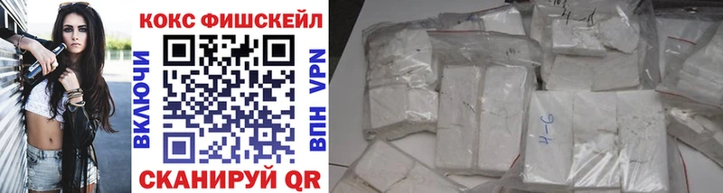 где купить наркоту  Очёр  Кокаин Перу 