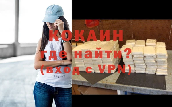 круглые Чердынь