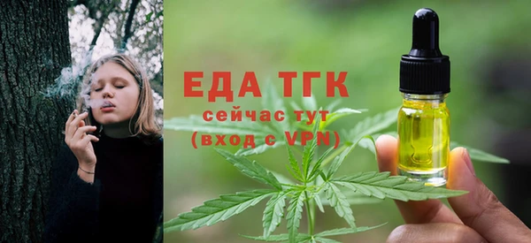 круглые Чердынь