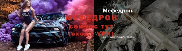 бутик Гусев