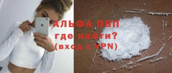 бутик Гусев
