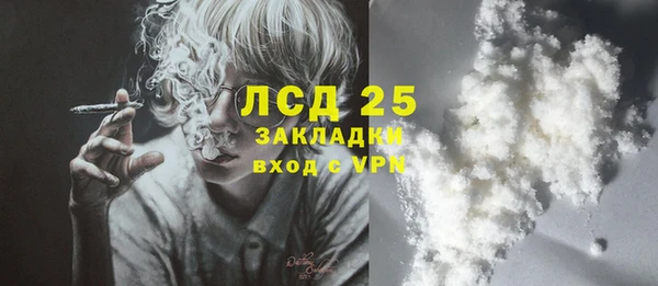 круглые Чердынь