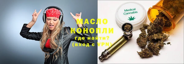 ПСИЛОЦИБИНОВЫЕ ГРИБЫ Чекалин