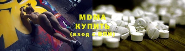 альфа пвп Чегем