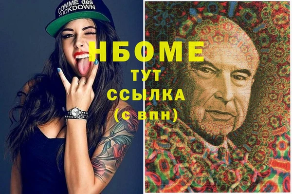 меф Кирс