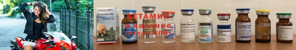 наркотики Гусь-Хрустальный