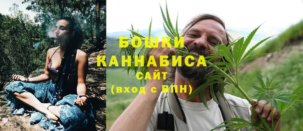 наркотики Гусь-Хрустальный