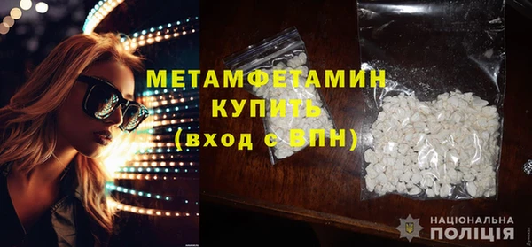 бутик Гусев