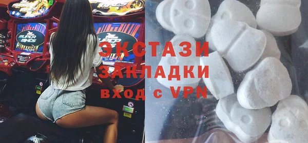 ПСИЛОЦИБИНОВЫЕ ГРИБЫ Чекалин