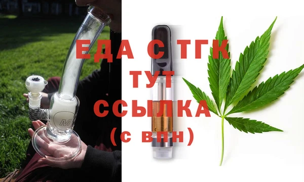 наркотики Гусь-Хрустальный