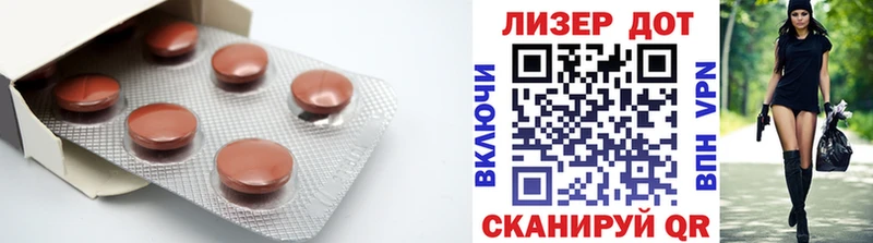 ЛСД экстази ecstasy Очёр