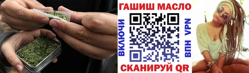 МЕГА зеркало  Очёр  ТГК Wax 